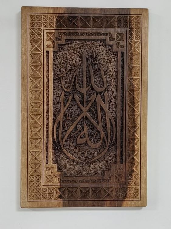 CNC carving 1